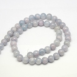 Light Grey Natural Yellow Jade Beads Strands, Dyed, Round, Light Grey, 4mm, Hole: 1mm, about 95pcs/strand, 15.75 inch