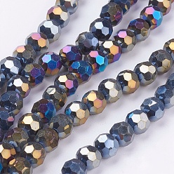 Black Electroplate Glass Beads Strands, AB Color, Faceted(32 Facets), Round, Black, 6mm, Hole: 1.2mm, about 88~91pcs/strand, 19.49 inch~20.08 inch(49.5~51cm)