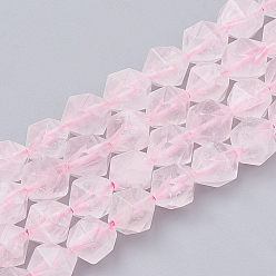 Rose Quartz Natural Rose Quartz Beads Strands, Star Cut Round Beads, Faceted, 10x9~10mm, Hole: 1mm, about 36~38pcs/strand, 14.2~14.6 inch