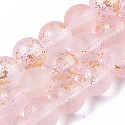 Pink Матовые стеклянные бусины, окрашенные распылением, с золотой фольгой, круглые, розовые, 10~11 мм, отверстие : 1.4~1.6 мм, около 39~42 шт / нитка, 14.84 дюйм ~ 15.27 дюйм (37.7~38.8 см)