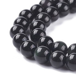 Obsidian Natural Obsidian Bead Strands, Round, 8mm, Hole: 1mm, about 15.5 inch, 50pcs/strand