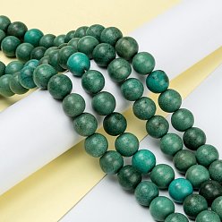 Howlite Chapelets de perles howlite naturelles , teints et chauffée, ronde, 13.5x14mm, Trou: 1mm, Environ 30 pcs/chapelet, 15.35 pouce (39 cm)