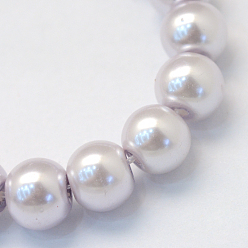 Lavender Baking Painted Glass Pearl Bead Strands, Pearlized, Round, Lavender, 3~4mm, Hole: 0.5mm, about 195pcs/strand, 23.6 inch