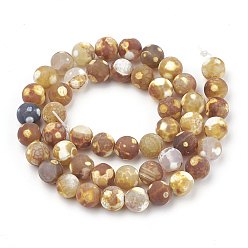 Fire Agate Dyed Natural Fire Crackle Agate Beads Strands, Frosted, Round, 10mm, Hole: 1.2mm, about 37~40pcs/strand, 14.9~15.1 inch(38~38.5cm)