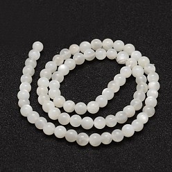 White Natural White Moonstone Beads Strands, Grade A, Round, White, 6mm, Hole: 0.8mm, about 61pcs/strand