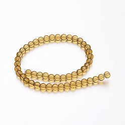 Tan Glass Round Bead Strands, Tan, 8mm, Hole: 1mm, about 40pcs/strand, 11 inch