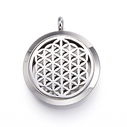 Stainless Steel Color 316 Surgical Stainless Steel Diffuser Locket Pendants, Spiritual Charms, with Perfume Pad and Magnetic Clasps, Flower of Life/Sacred Geometry, Stainless Steel Color, 36.5~37x30x6~6.5mm, Hole: 5mm, inner diameter: 23mm, 12Color/Set