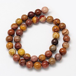 Mookaite Natural Mookaite Round Bead Strands, 6mm, Hole: 1mm, about 62pcs/strand, 15.5 inch