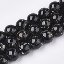 Black Assembled Synthetic Turquoise and Shell Beads Strands, Dyed, Round, Black, 12mm, Hole: 1.5mm, about 33pcs/strand, 15.7 inch