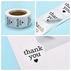 White 1 Inch Thank You Stickers, Adhesive Roll Sticker Labels, for Envelopes, Bubble Mailers and Bags, White, 25mm, about 500pcs/roll