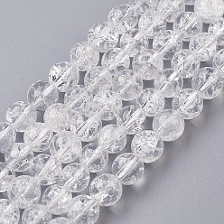 Crackle Quartz Natural Crackle Crystal Bead Strands, Round, 8mm, Hole: 1mm, about 51pcs/strand, 15.1 inch(385mm)