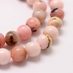 Opale Rose Rond rose naturel perles d'opale brins, 4mm, Trou: 1mm, Environ 90 pcs/chapelet, 15.75 pouce