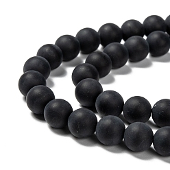 Black Agate Natural Black Agate Bead Strands, Frosted, Round, 8mm, Hole: 1mm, about 49pcs/strand, 15.7 inch
