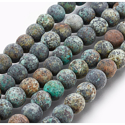 African Turquoise(Jasper) Frosted Natural African Turquoise(Jasper) Round Beads Strands, 8mm, Hole: 1mm, about 48pcs/strand, 15.5 inch