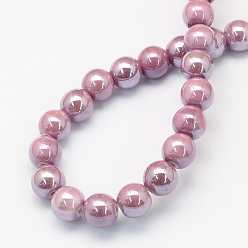 Pink Pearlized Handmade Porcelain Round Beads, Pink, 11mm, Hole: 2mm