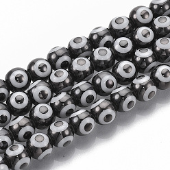 Black Electroplate Glass Beads Strands, Round with Evil Eye Pattern, Black, 8x7.5mm, Hole: 1.2mm, about 40pcs/strand, 12.2 inch