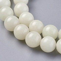Pierre Gemme Synthétique Brins de perles en pierre synthétique, ronde, 8mm, Trou: 1.2mm, Environ 50 pcs/chapelet, 15 pouce (38.3 cm)