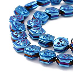 Plaqué Bleu Galvanoplastie synthétiques perles d'hématite non-magnétiques brins, pour le thème d'halloween, polygone avec crâne, bleu plaqué, 10.5x8x5.5mm, Trou: 1mm, Environ 44 pcs/chapelet, 16.14 pouce (41 cm)