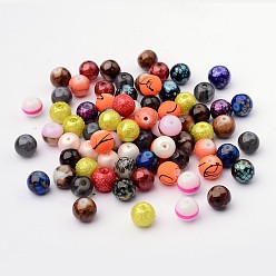 Mixed Color Mixed Style & Mixed Color Round Spray Painted Glass Beads, 8mm, Hole: 1.5mm, about 200pcs/bag