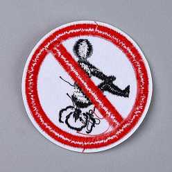 White Computerized Embroidery Cloth Iron on/Sew on Patches, Costume Accessories, Prohibitory Sign, No Fart Red Round Sign, White, 72x2mm