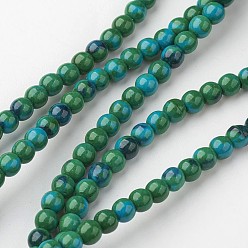 Bleu Vert Blanc brins de perles de jade naturels, ronde, teint, sarcelle, 4mm, Trou: 1mm, Environ 104 pcs/chapelet, 15.7 pouces (400 mm)