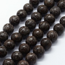 Snowflake Obsidian Natural Snowflake Obsidian Beads Strands, Round, 12mm, Hole: 1.2mm, about 32pcs/strand, 14.76 inch(37.5cm)