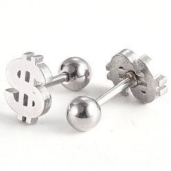 Stainless Steel Color 201 Stainless Steel Barbell Cartilage Earrings, Screw Back Earrings, with 304 Stainless Steel Pins, Dollar Sign, Stainless Steel Color, 8x6x2mm, Pin: 1mm