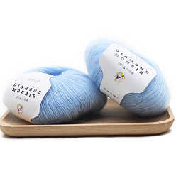 Light Sky Blue Acrylic Fiber Mohair Wool Knitting Yarn, for Baby Shawl Scarf Doll Crochet Supplies, Light Sky Blue, 0.9mm, about 284.34 Yards(260m)/Roll