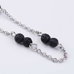 Lava Rock 304 Stainless Steel Chain Anklets, with Natural Lava Rock Beads, 9-1/4 inch(235mm)
