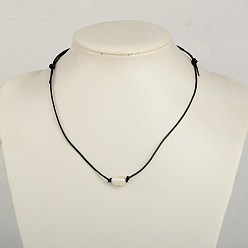 Черный Пресноводный жемчуг бисера ожерелья, с коровьей кожаный шнур, черный и слоновой кости, 26 дюйм
