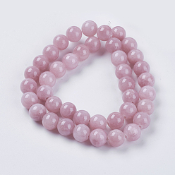 Rosy Brown Natural Yellow Jade Beads Strands, Dyed, Round, Rosy Brown, 10mm, Hole: 1mm, about 40pcs/strand, 15.75 inch