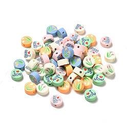 Mixed Color Mother's Day Handmade Polymer Clay Beads, Flat Round with Word and Flower Pattern, Mixed Color, 9~9.5x4~5mm, Hole: 1.6~1.8mm