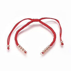 Red Nylon Cord Braided Bead Bracelets Making, with Brass Beads, Long-Lasting Plated, Real Rose Gold Plated, Red, 10-1/4 inch~11-5/8 inch(26~29.6cm)