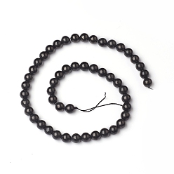 Shungite Natural Shungite Beads Strands, Round, 6~6.5mm, Hole: 0.8mm, about 62pcs/Strand, 15.55 inch(39.5cm)