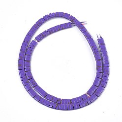 Blue Violet Spray Painted Non-magnetic Synthetic Hematite Multi-Strand Links, Two Hole Carrier Beads, For Tile Elastic Bracelets Making, Rectangle, Blue Violet, 2x5x2mm, Hole: 0.6mm, about 172pcs/strand, 16.1 inch