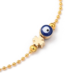 Golden Beaded Bracelets, with Brass Clover Beads & Ball Chains, Evil Eye Alloy Enamel Beads, 304 Stainless Steel Lobster Claw Clasps, Golden, 7-1/2 inch(19cm)