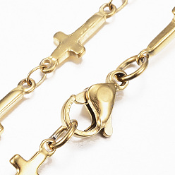 Golden 304 Stainless Steel Cross Link Chain Jewelry Sets, Necklaces and Bracelets, with Lobster Claw Clasps, Golden, 17.72 inch(45cm), 7-7/8 inch~8-1/4 inch(200~210mm)