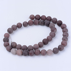 Purple Aventurine Natural Purple Aventurine Beads Strands, Round, Frosted, 8~8.5mm, Hole: 1mm, about 47pcs/strand, 15.5 inch