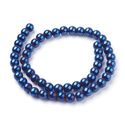 Blue Plated Non-Magnetic Synthetic Hematite Beads Strands, Blue Plated, Round, Blue Plated, 8mm