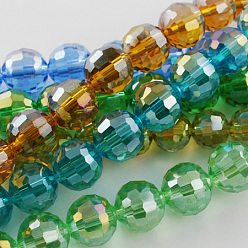 Mixed Color Electroplate Glass Bead Strands, AB Color Plated, Faceted(96 Facets), Round, Mixed Color, 12mm, Hole: 2mm, about 50pcs/strand, 22.4 inch