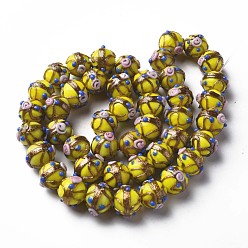 Yellow Handmade Gold Sand Lampwork Beads Strands, Round with Flower, Yellow, 13~15x11~13mm, Hole: 1.6mm, about 45pcs/strand, 20.47 inch~21.06 inch(52cm~53.5cm)