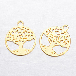 Mixed Color Brass Charms, Flat Round with Tree of Life, Mixed Color, 11.5x10x0.3mm, Hole: 1mm