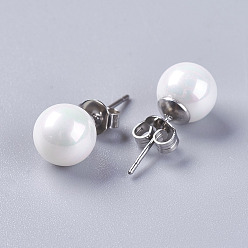 White Electroplate Shell Pearl Ball Stud Earrings, with 304 Stainless Steel Findings, White, 20x8mm, Pin: about 0.6mm