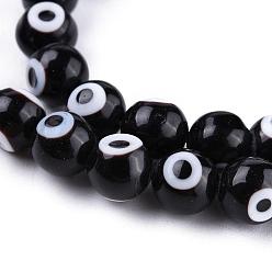 Черный Ручной сглаз бусины круглые пряди из бисера, чёрные, 8 мм, отверстие : 1 мм, около 49 шт / нитка, 14.17 дюйм