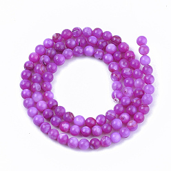 Magenta Freshwater Shell Beads Strands, Dyed, Round, Magenta, 4mm, Hole: 0.8mm, about 95pcs/strand, 14.96 inch(38cm)