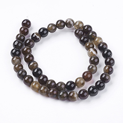 Coffee Natural Agate Beads Strand, Round, Dyed, Coffee, 8mm, Hole: 1mm, about 48pcs/strand, 14.96 inch