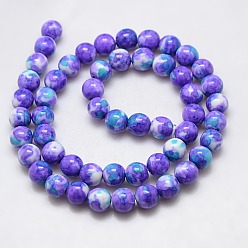 Mixed Color Synthetic Ocean White Jade Beads Strands, Dyed, Round, Mixed Color, 10mm, Hole: 1mm, about 40pcs/strand, 15.74 inch