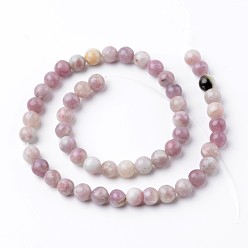 Tourmaline Dyed Round Natural Pink Tourmaline Beads Strands, 8mm, Hole: 1mm, about 51pcs/strand, 15.3 inch