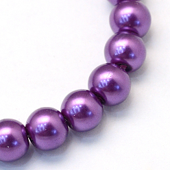 Dark Orchid Baking Painted Glass Pearl Bead Strands, Pearlized, Round, Dark Orchid, 3~4mm, Hole: 0.5mm, about 195pcs/strand, 23.6 inch