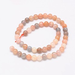 Multi-Moonstone Round Natural Multi-Moonstone Beads Strands, 6mm, Hole: 1mm, about 65pcs/strand, 16 inch